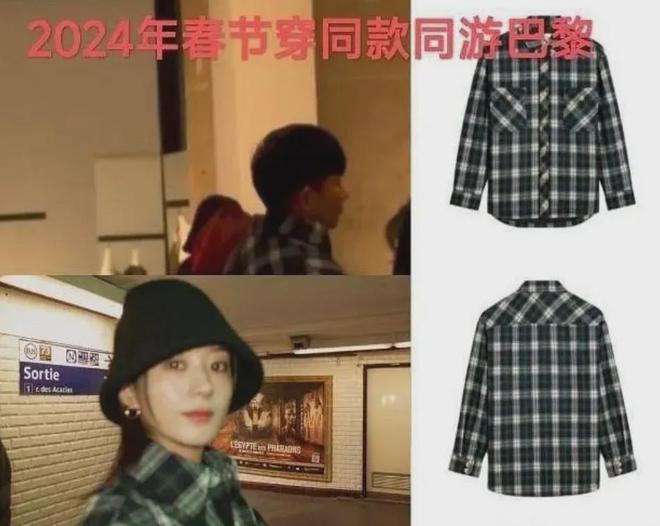 _赵丽颖男朋友谁_赵丽颖找男朋友的标准