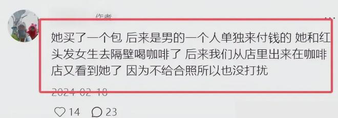 _赵丽颖男朋友谁_赵丽颖找男朋友的标准