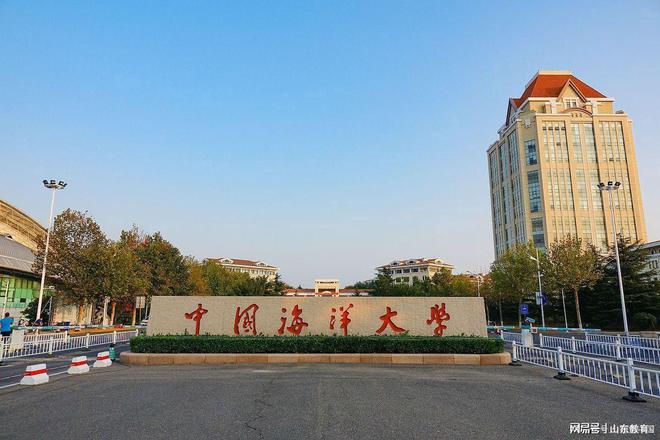 “高考不到20天”2025山东300分——460分高考生备选方案还有吗？