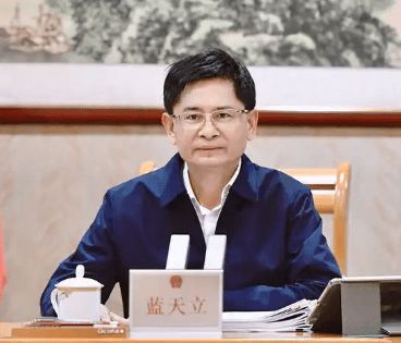 正部级“老虎”！蓝天立任上被查，最后一次公开露面是5天前