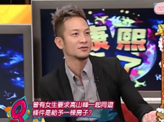 高山峰写给小S的这个有点感人：我反而最担心的是你！_高山峰写给小S的这个有点感人：我反而最担心的是你！_