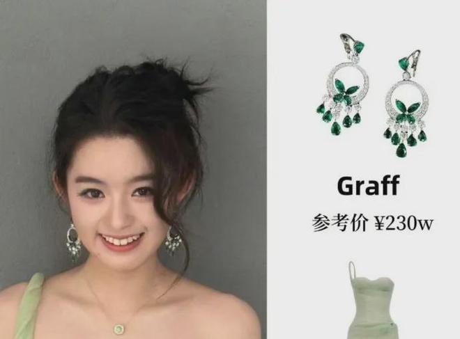起诉名誉权立案的条件__起诉名誉侵权一般赔偿多少
