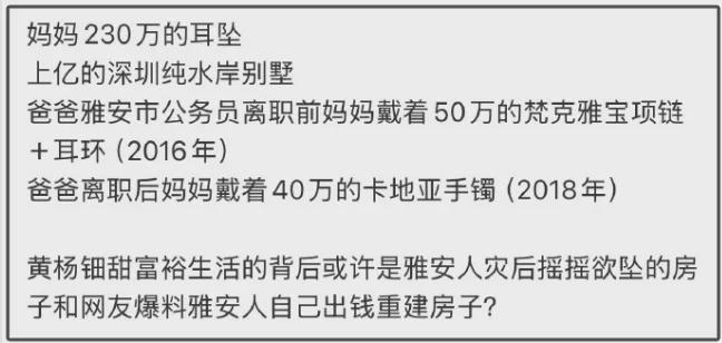 起诉名誉权立案的条件_起诉名誉侵权一般赔偿多少_