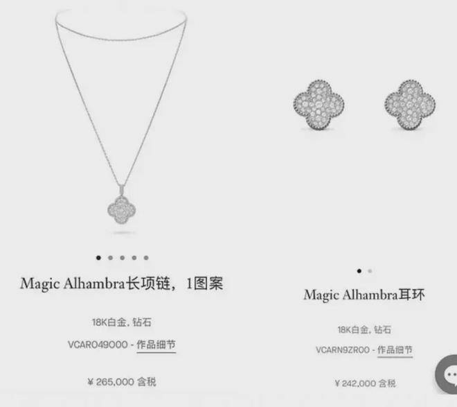 起诉名誉侵权一般赔偿多少__起诉名誉权立案的条件