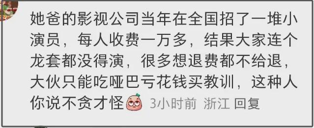 起诉名誉权立案的条件__起诉名誉侵权一般赔偿多少