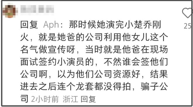 起诉名誉侵权一般赔偿多少__起诉名誉权立案的条件