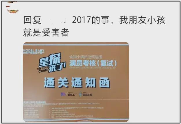 _起诉名誉权立案的条件_起诉名誉侵权一般赔偿多少
