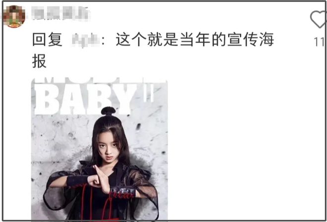 _起诉名誉权立案的条件_起诉名誉侵权一般赔偿多少