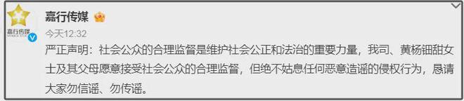 起诉名誉权立案的条件__起诉名誉侵权一般赔偿多少