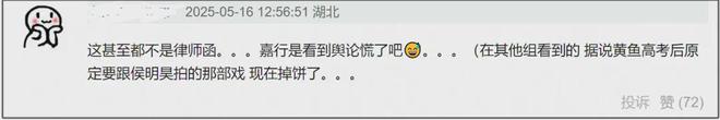 起诉名誉侵权一般赔偿多少_起诉名誉权立案的条件_