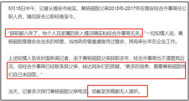 起诉名誉侵权一般赔偿多少__起诉名誉权立案的条件