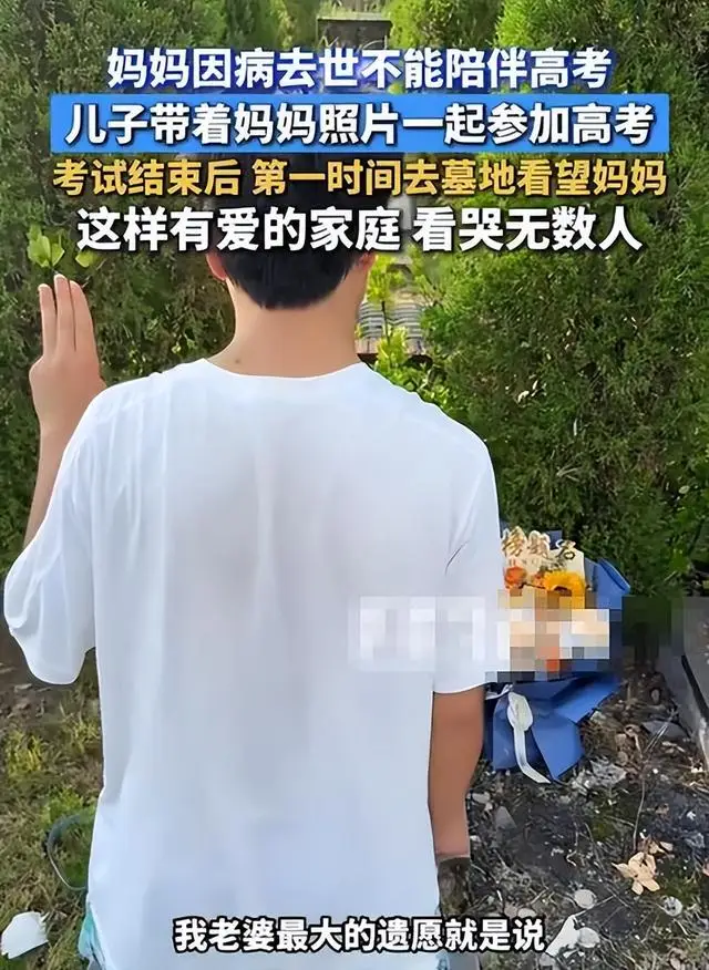 新华社上门采访，扁担女孩最新发声，全家供她上学，透露高考情况