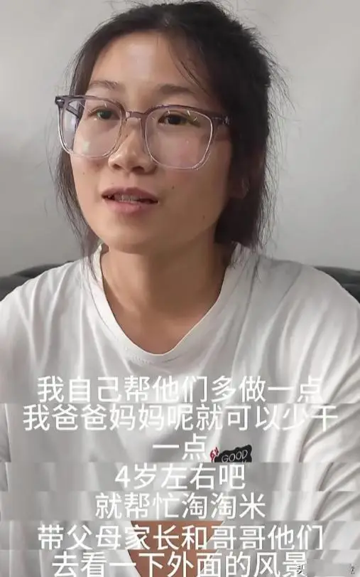 新华社上门采访，扁担女孩最新发声，全家供她上学，透露高考情况__新华社上门采访，扁担女孩最新发声，全家供她上学，透露高考情况
