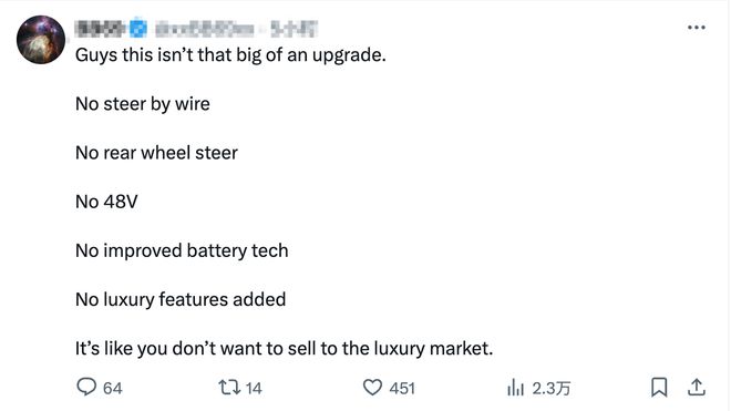 特斯拉改色还是选色__特斯拉改色案例