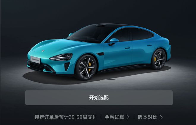 小米新汽车__小米最新的车进展情况