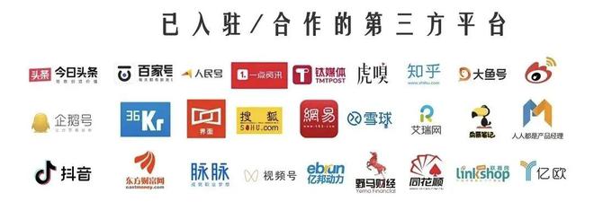 _美团闪购是什么平台_美团闪购属于哪个部门