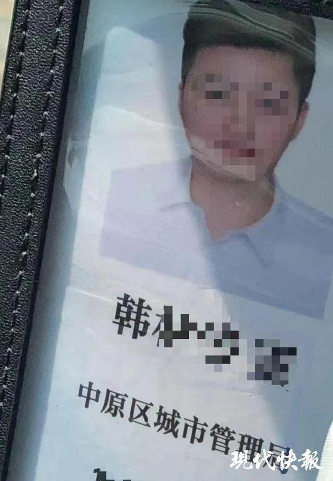 2名公职人员被关后，仍领取6.3万工资！详情披露：分别涉嫌受贿罪、开设赌场罪，已追缴并上缴国库