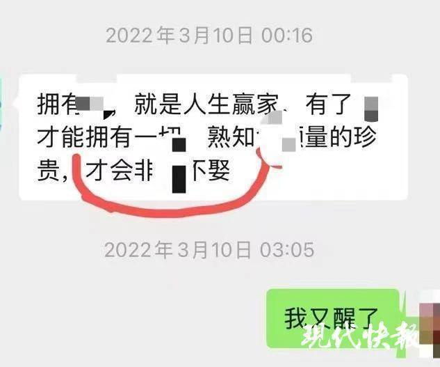 开设赌场员工工资是涉案金额吗__开设赌场罪领工资的
