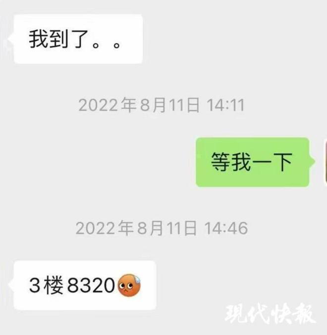 开设赌场罪领工资的__开设赌场员工工资是涉案金额吗