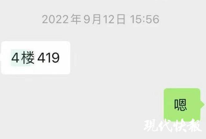 _开设赌场罪领工资的_开设赌场员工工资是涉案金额吗