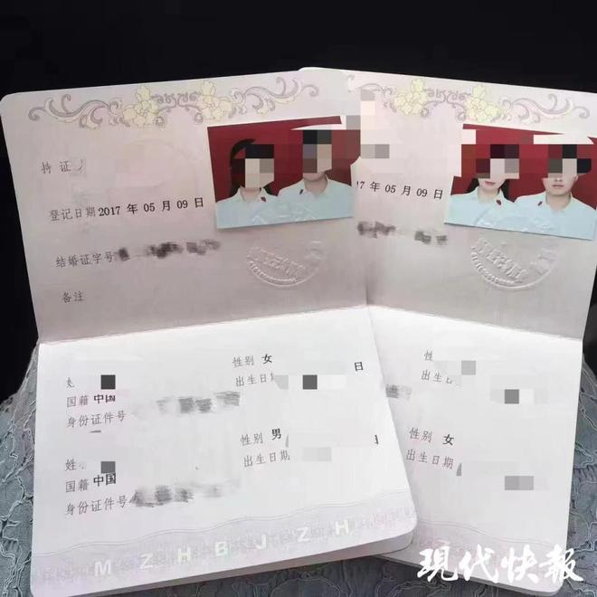 _开设赌场罪领工资的_开设赌场员工工资是涉案金额吗