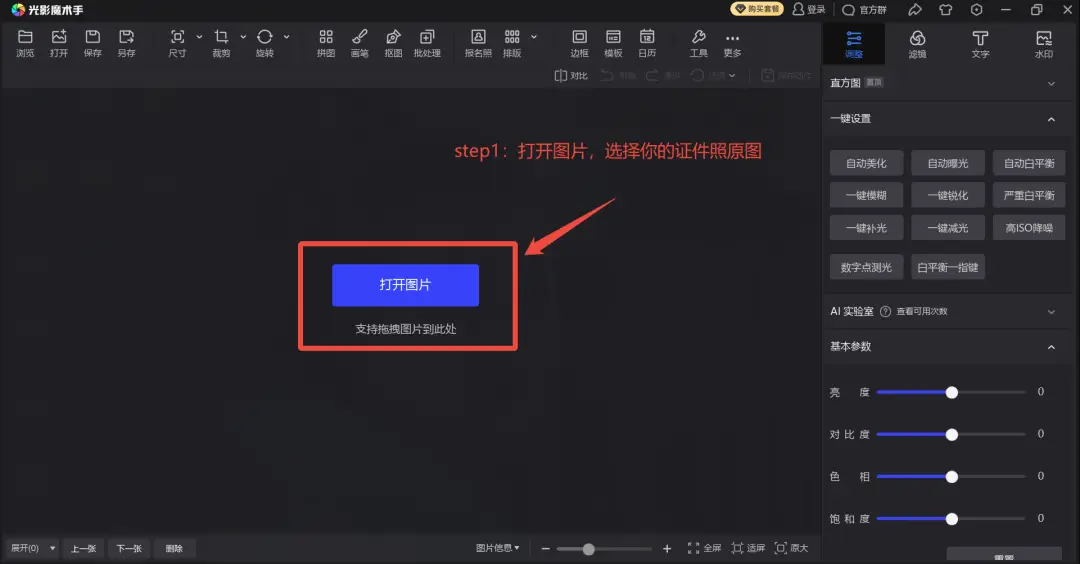 报考审核员需要什么条件__审核报名资格是什么意思
