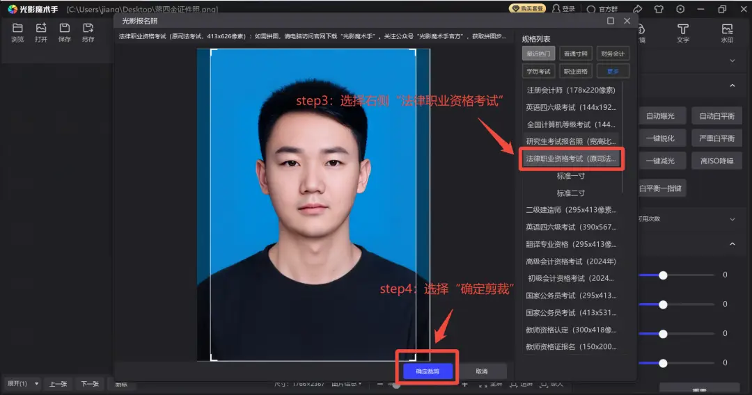 _报考审核员需要什么条件_审核报名资格是什么意思