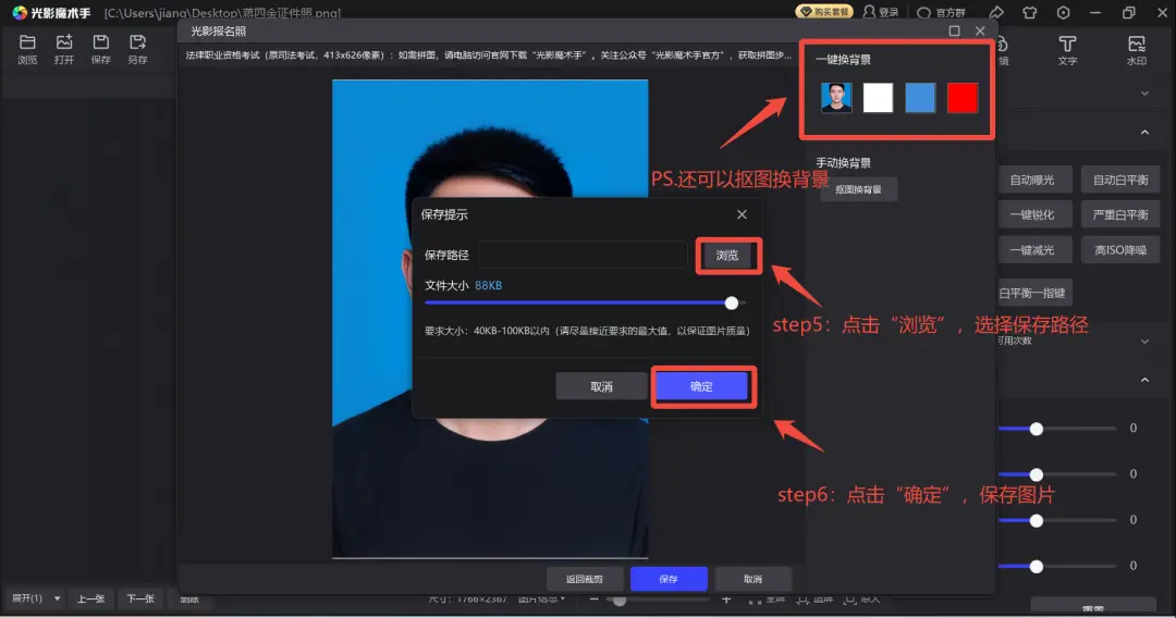 _报考审核员需要什么条件_审核报名资格是什么意思