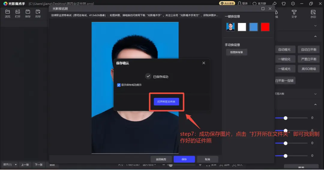 审核报名资格是什么意思__报考审核员需要什么条件