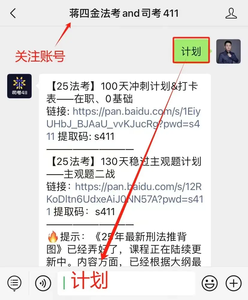 报考审核员需要什么条件__审核报名资格是什么意思