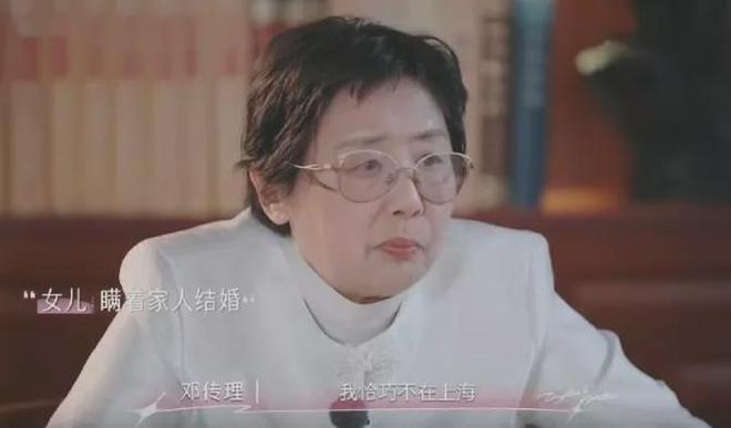 杨子黄圣依相差几岁__杨子跟黄圣依的故事