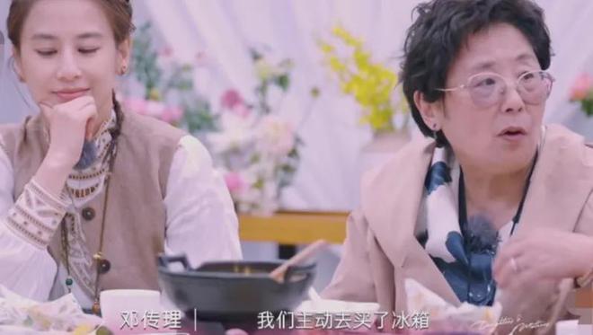 _杨子跟黄圣依的故事_杨子黄圣依相差几岁
