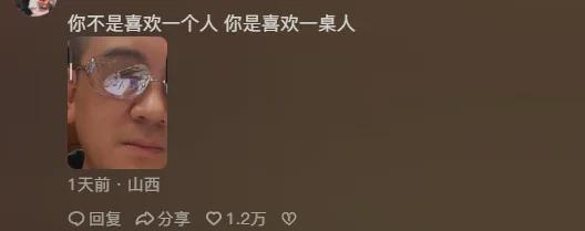 杨子黄圣依相差几岁__杨子跟黄圣依的故事