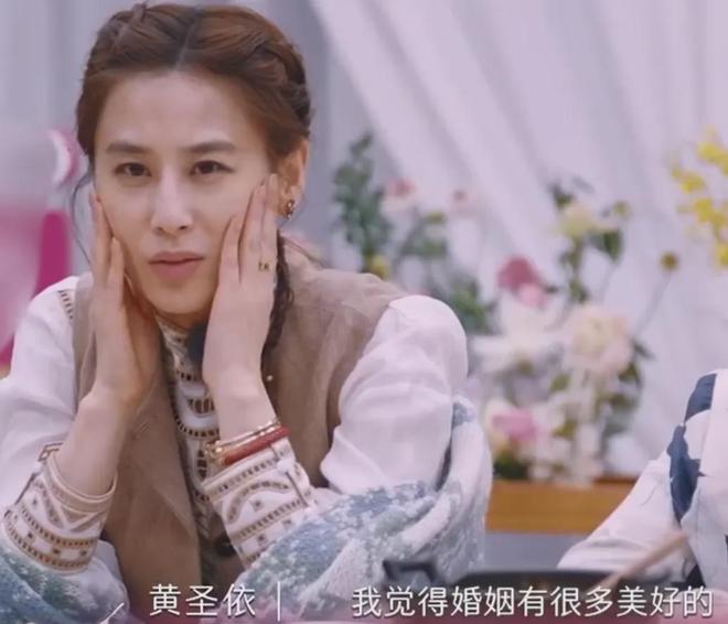 _杨子跟黄圣依的故事_杨子黄圣依相差几岁