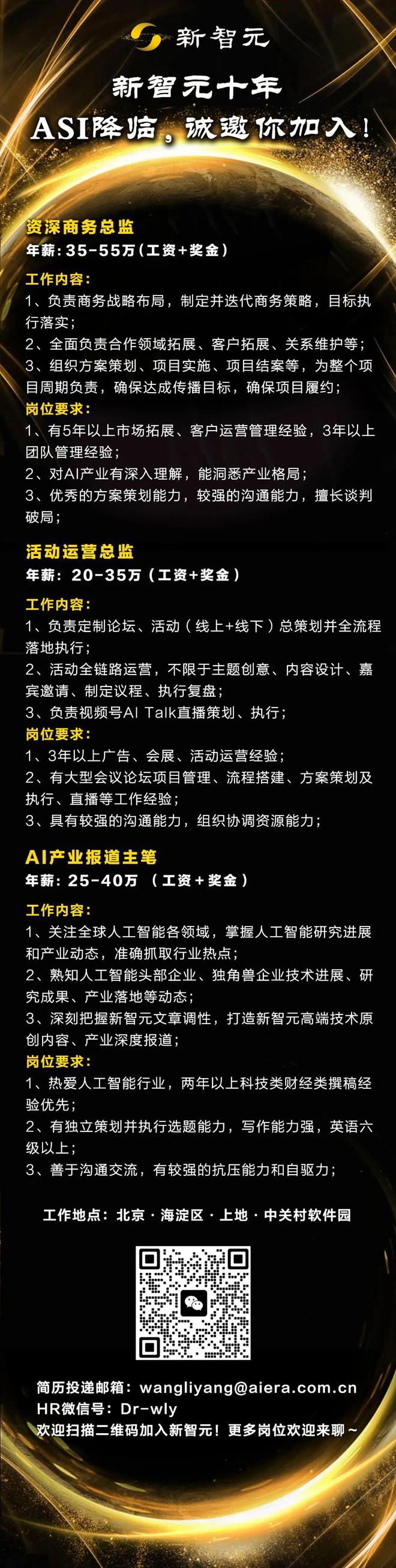 _刚刚！陶哲轩3小时对话流出：AI抢攻菲尔兹奖倒计时_刚刚！陶哲轩3小时对话流出：AI抢攻菲尔兹奖倒计时