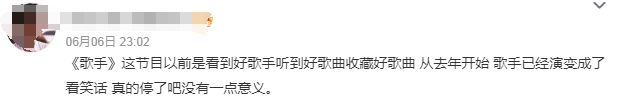 发疯指的是什么__发疯单是怎么回事