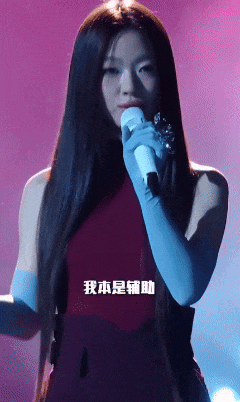 _发疯单是怎么回事_发疯指的是什么