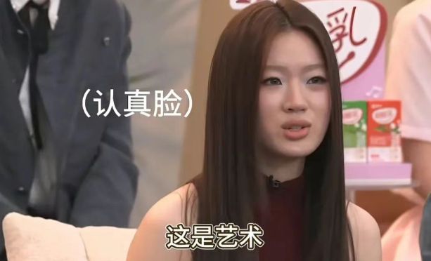 发疯单是怎么回事__发疯指的是什么