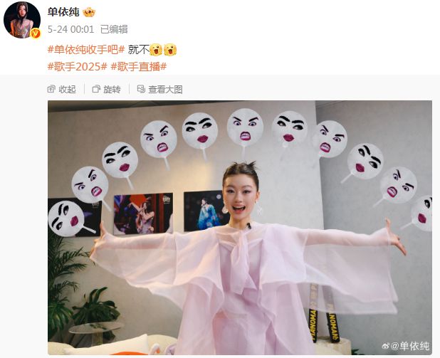 _发疯指的是什么_发疯单是怎么回事