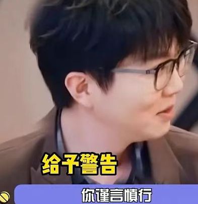 _发疯指的是什么_发疯单是怎么回事