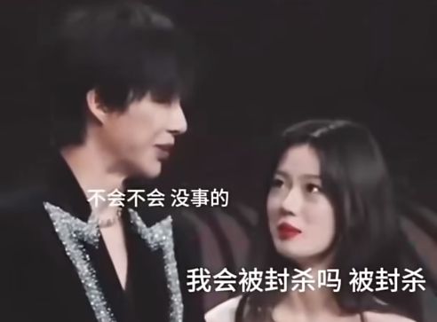 发疯单是怎么回事__发疯指的是什么