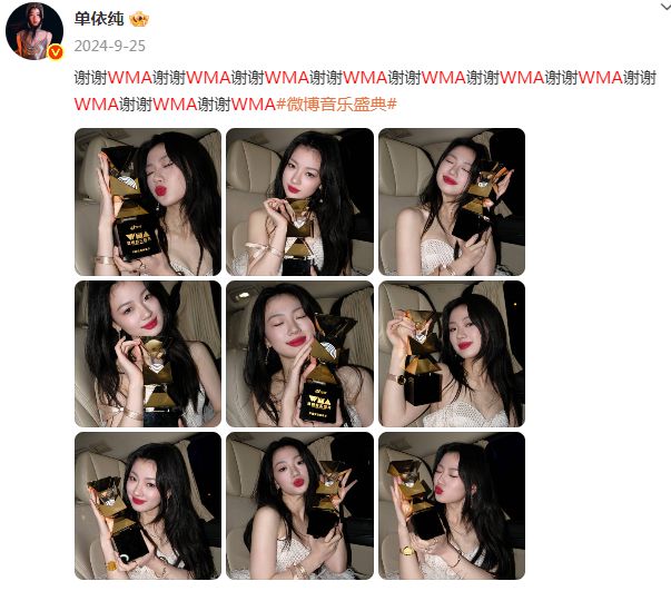 _发疯单是怎么回事_发疯指的是什么