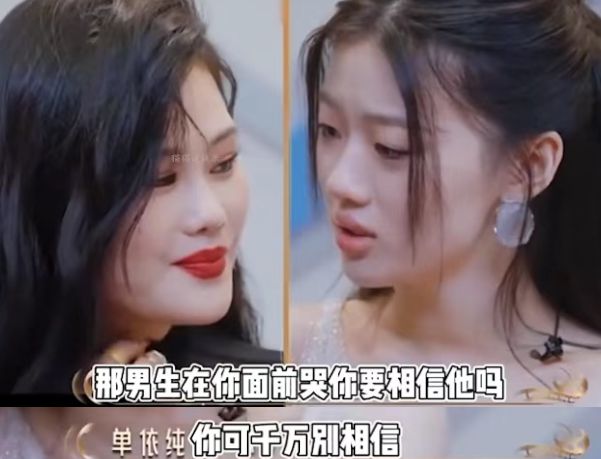 _发疯指的是什么_发疯单是怎么回事