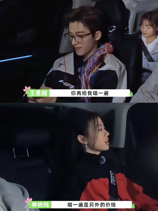 _发疯单是怎么回事_发疯指的是什么