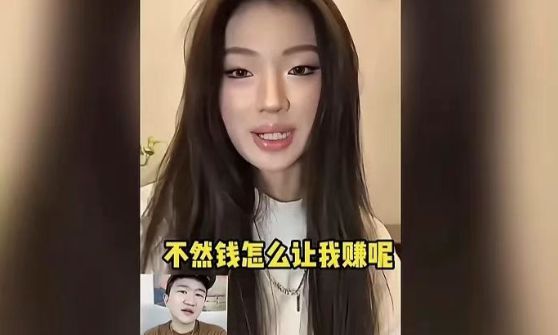 _发疯指的是什么_发疯单是怎么回事