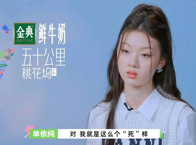 发疯指的是什么_发疯单是怎么回事_