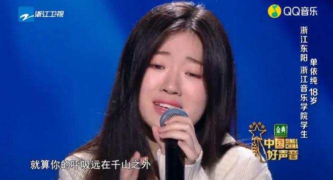 _发疯单是怎么回事_发疯指的是什么
