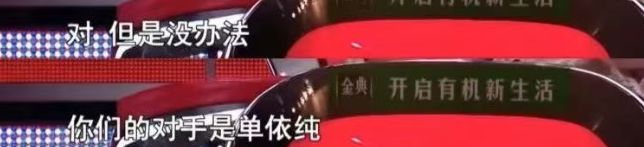 发疯指的是什么__发疯单是怎么回事