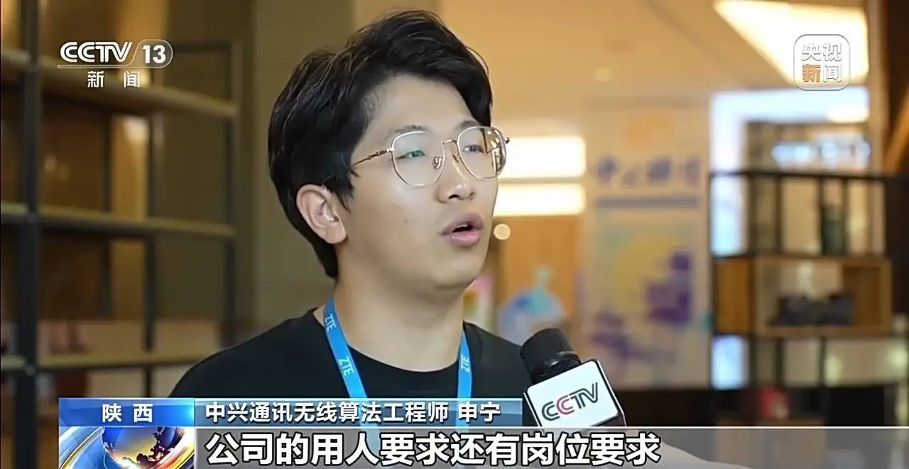 _协同融合_协同过滤毕业生就业推荐系统