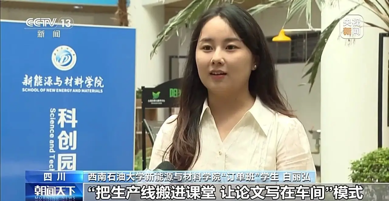 _协同过滤毕业生就业推荐系统_协同融合